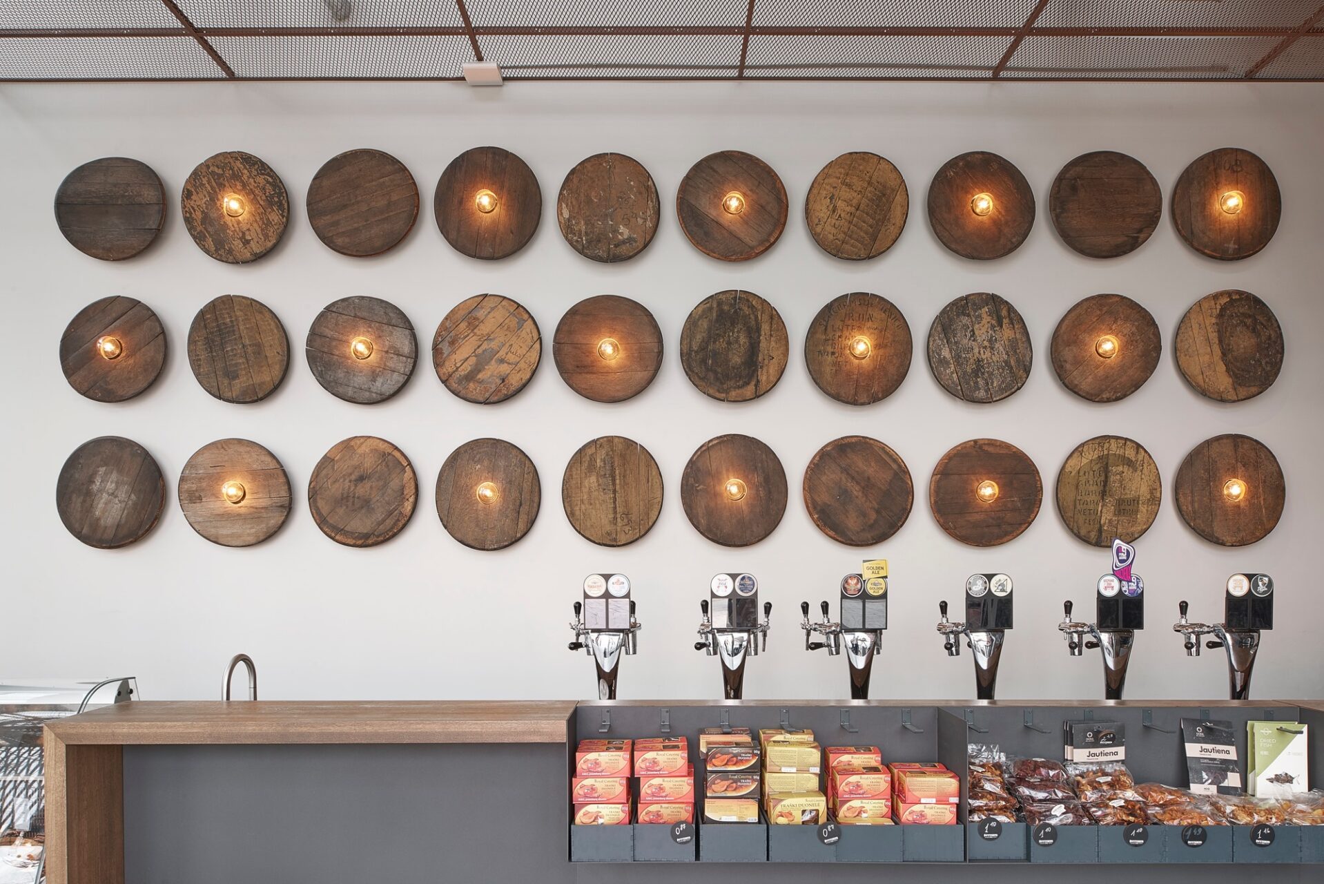 2019 Švyturys BHouse - 13